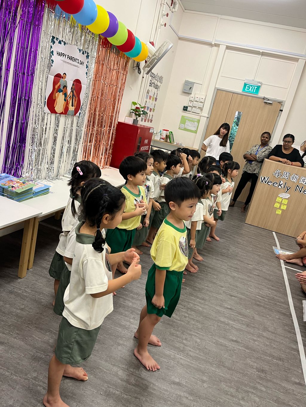 Celebrating Parents - Parents Day celebration 2024 — photo 1