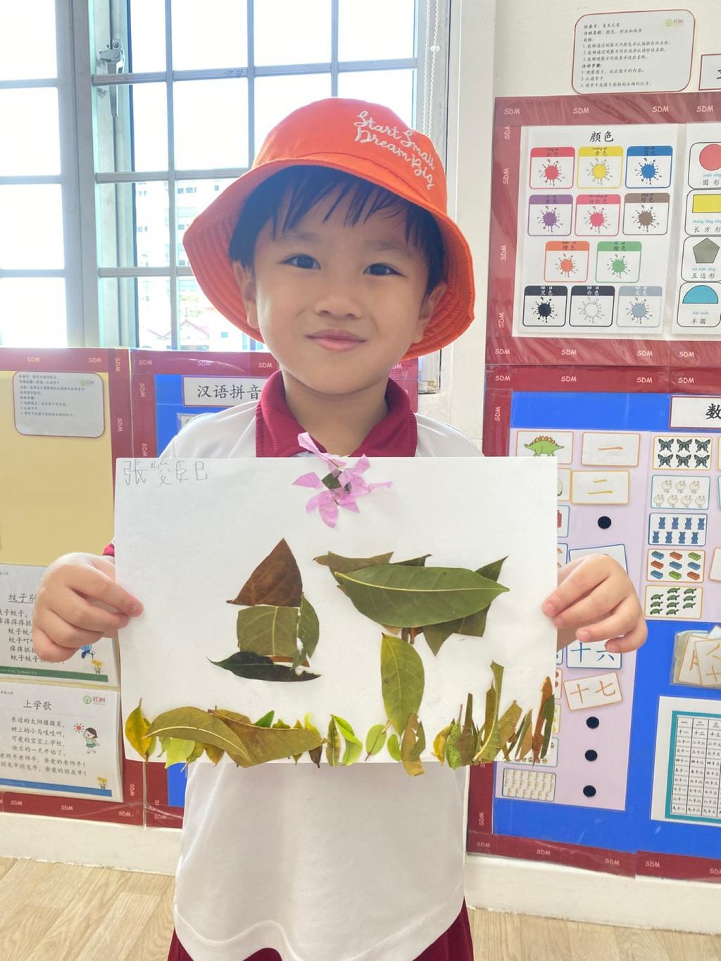 Turning trash into treasure