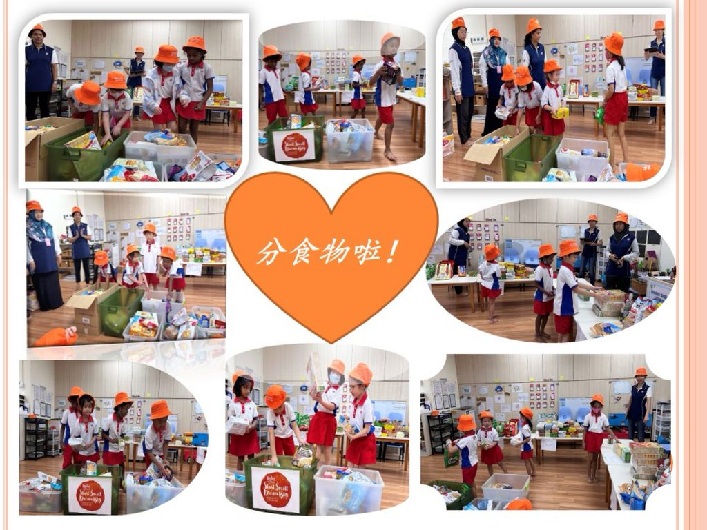 小心愿大梦想-乐龄人士 — photo 4
