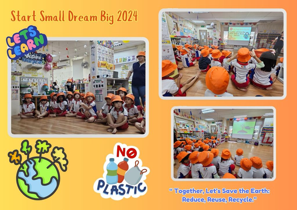 Together, Let’s Save the Earth: Reduce, Reuse, Recycle. — photo 1