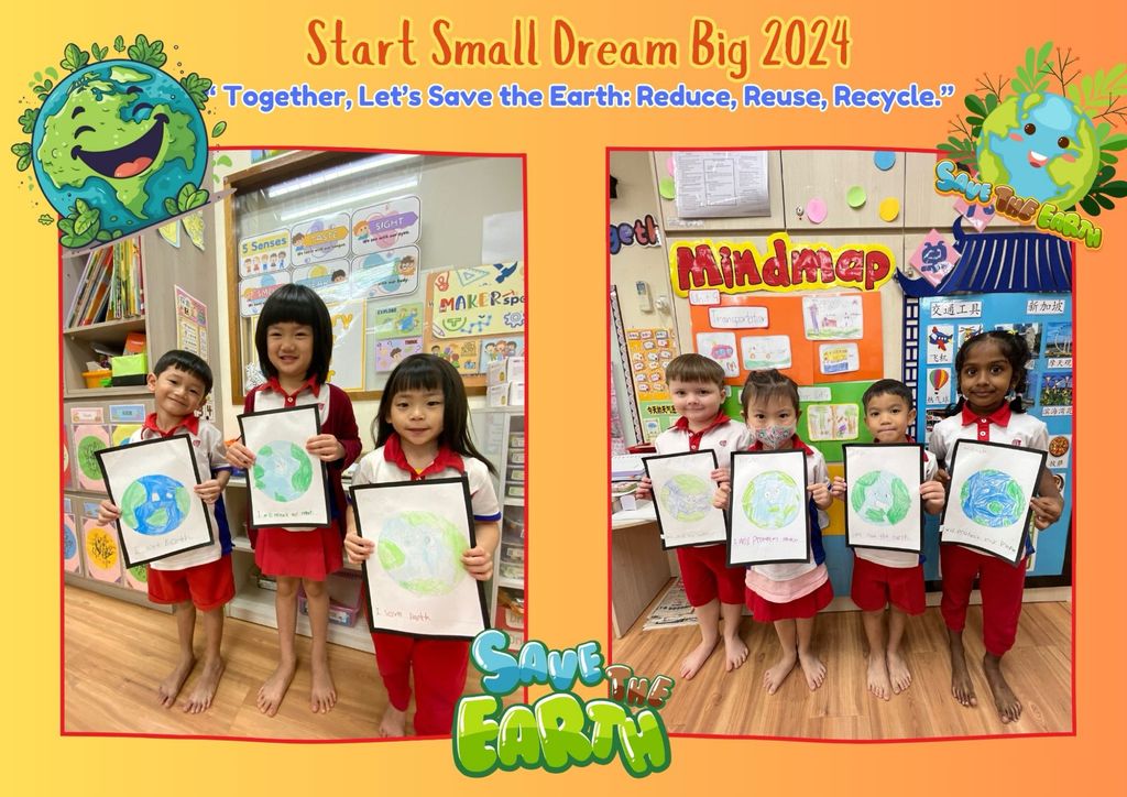 Together, Let’s Save the Earth: Reduce, Reuse, Recycle. — photo 1
