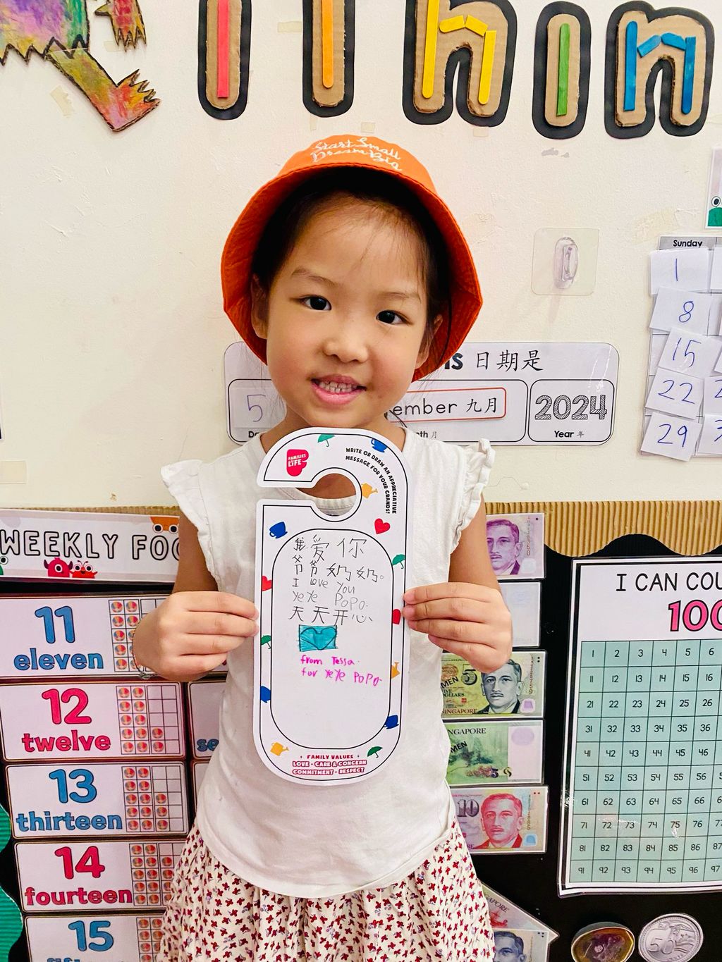 Learning Empathy and Responsibility Through Tamagotchi Care — photo 1