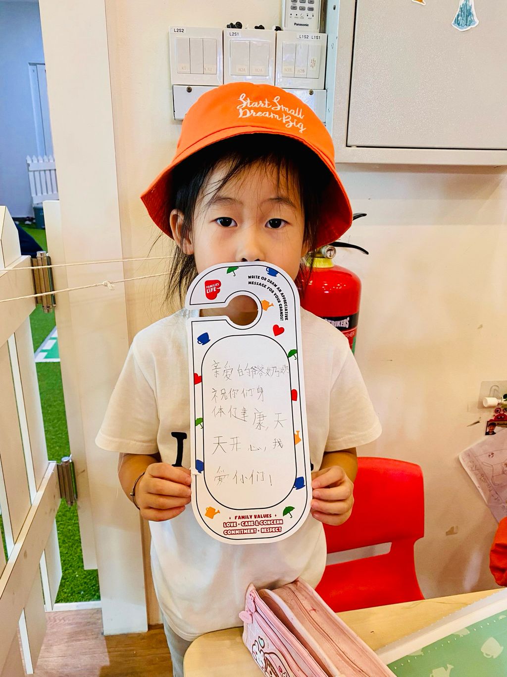 Learning Empathy and Responsibility Through Tamagotchi Care — photo 2
