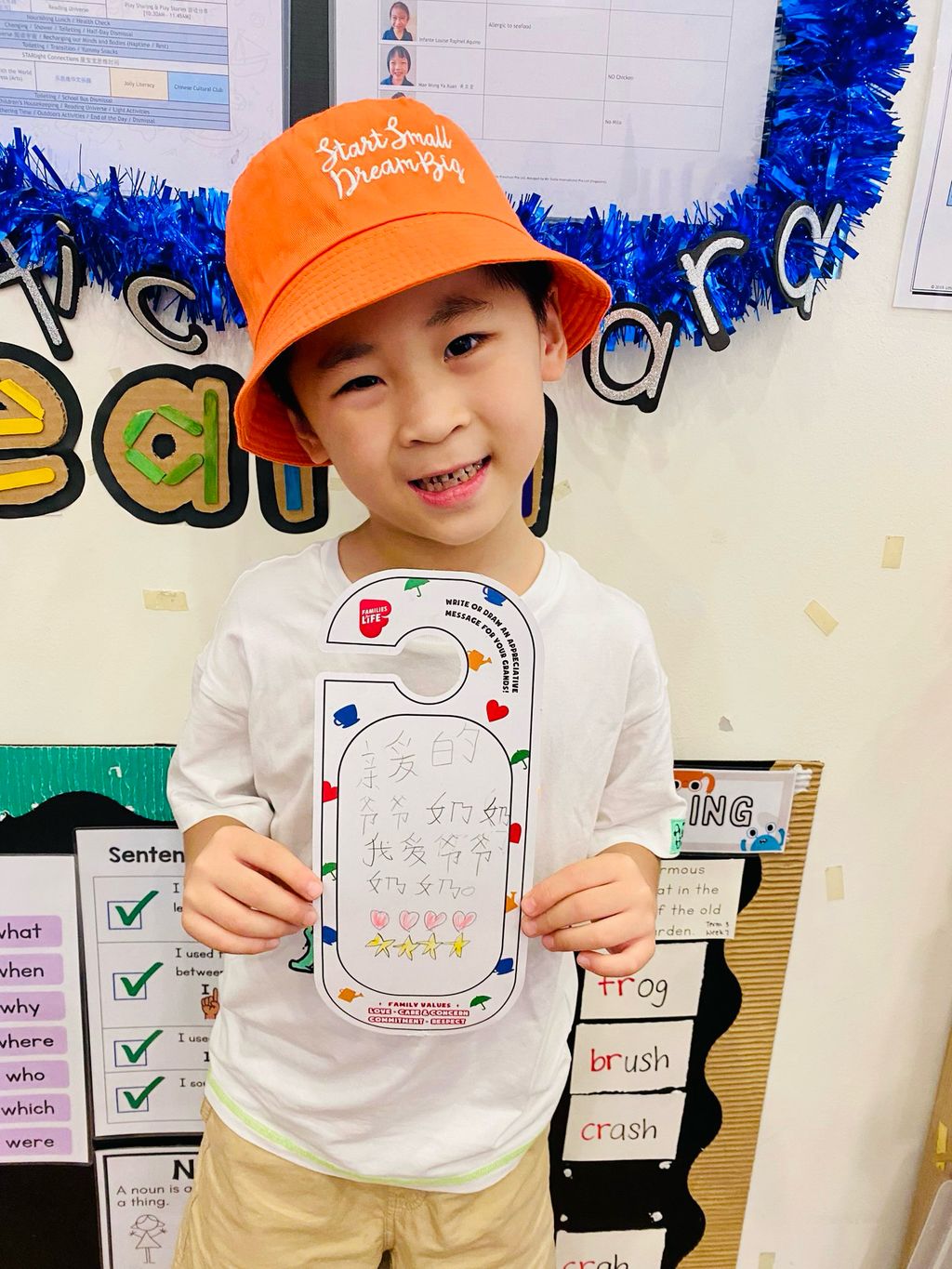 Learning Empathy and Responsibility Through Tamagotchi Care — photo 3