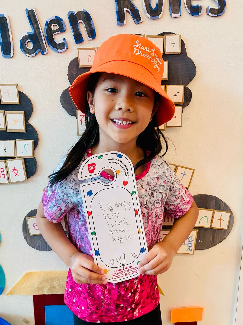 Learning Empathy and Responsibility Through Tamagotchi Care — photo 4
