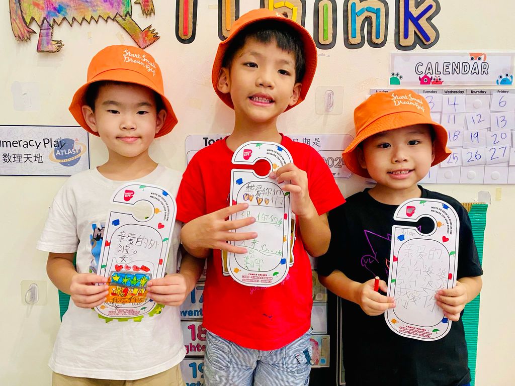 Learning Empathy and Responsibility Through Tamagotchi Care — photo 5