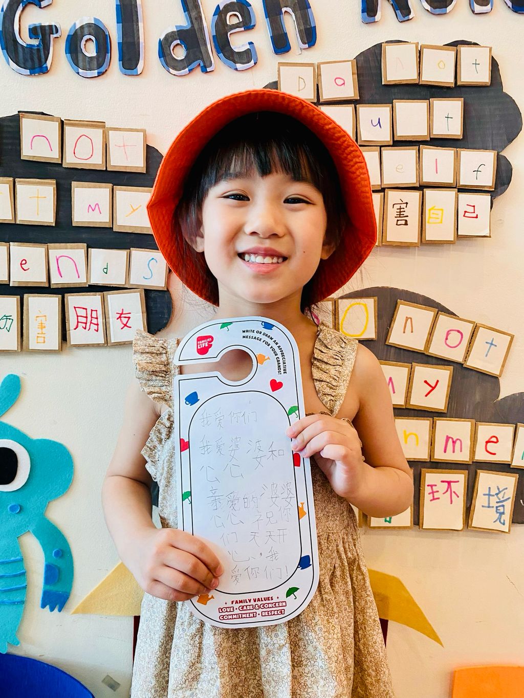 Learning Empathy and Responsibility Through Tamagotchi Care — photo 10
