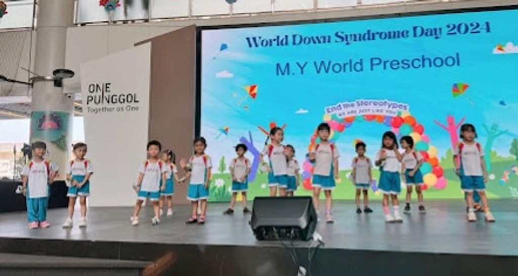 EXTRAordinary you! - M.Y World @ Matilda Court — photo 10