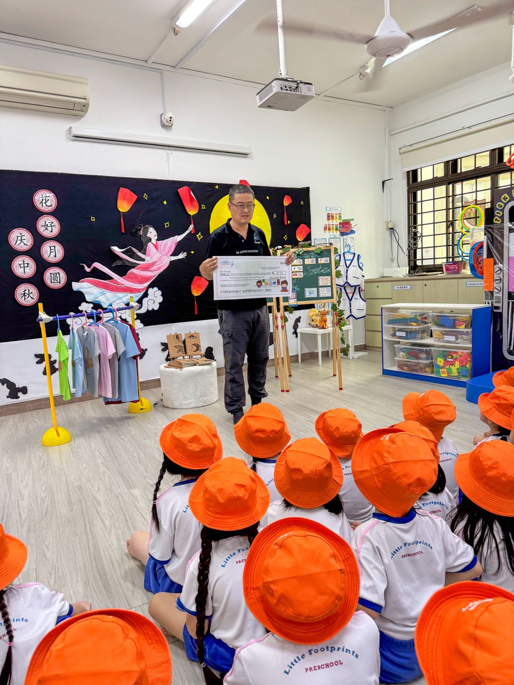 Little Footprints @ Jurong East 248 Start Small Dream Big Finale 2024 — photo 1