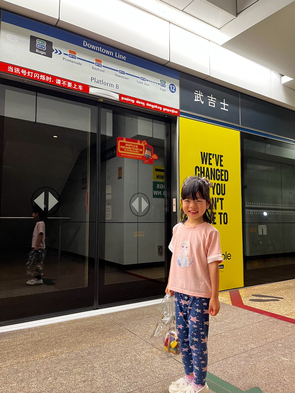 Little Acts, Big Hearts! - Kindness Project with N2 Class — photo 3