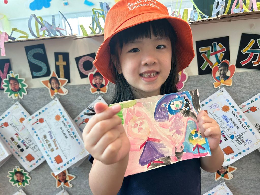 “小小心灵 · 大大爱意” —— 小画笔传递关爱与感恩的回馈之心