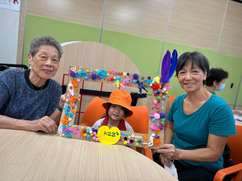 Ageing Centre Visit — photo 1