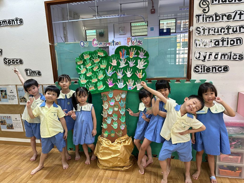 Protecting our wildlife and their homes SSDB 2024 K1 CDYH — photo 2