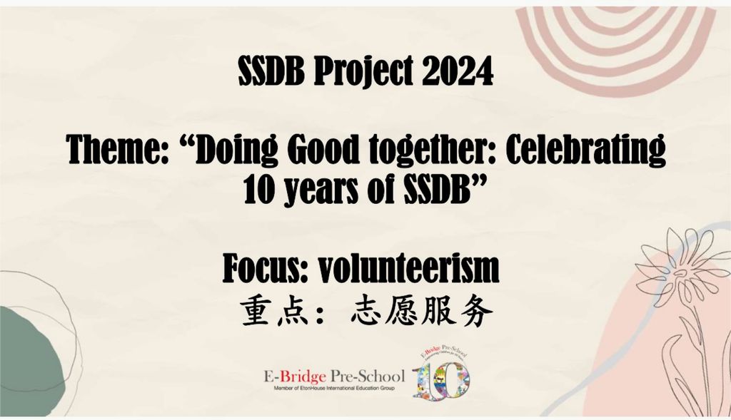 SSDB 2024 (Doing Good Together): Volunteerism
