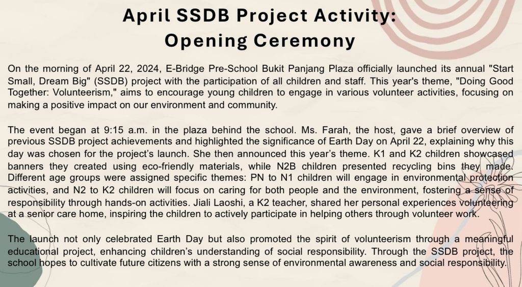 SSDB 2024 (Doing Good Together): Volunteerism — photo 1