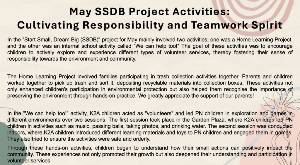 SSDB 2024 (Doing Good Together): Volunteerism — photo 4