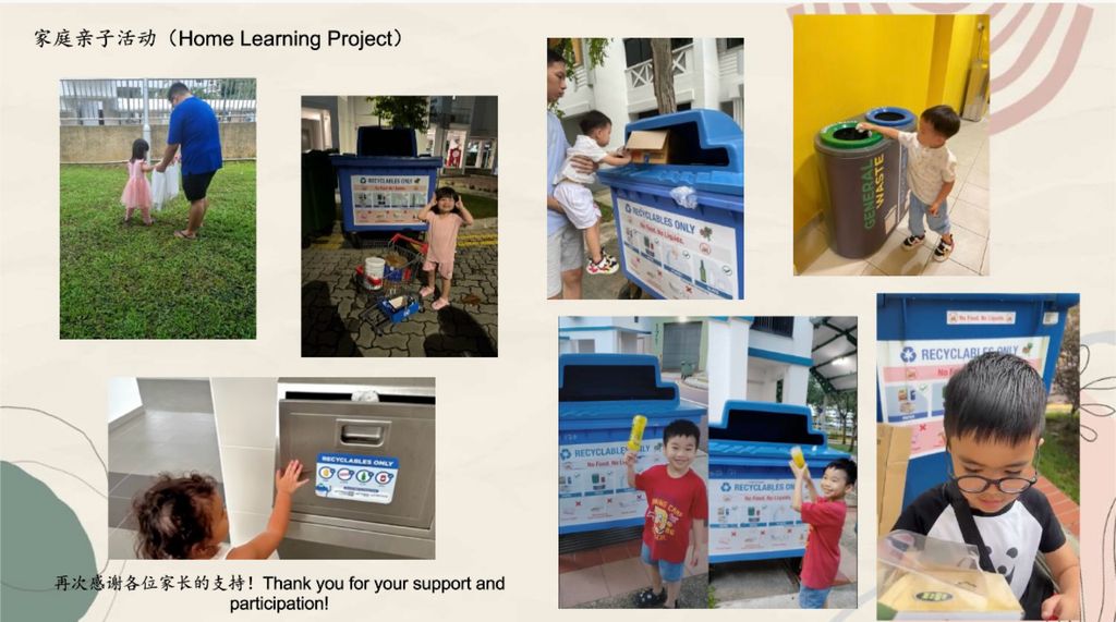 SSDB 2024 (Doing Good Together): Volunteerism — photo 6