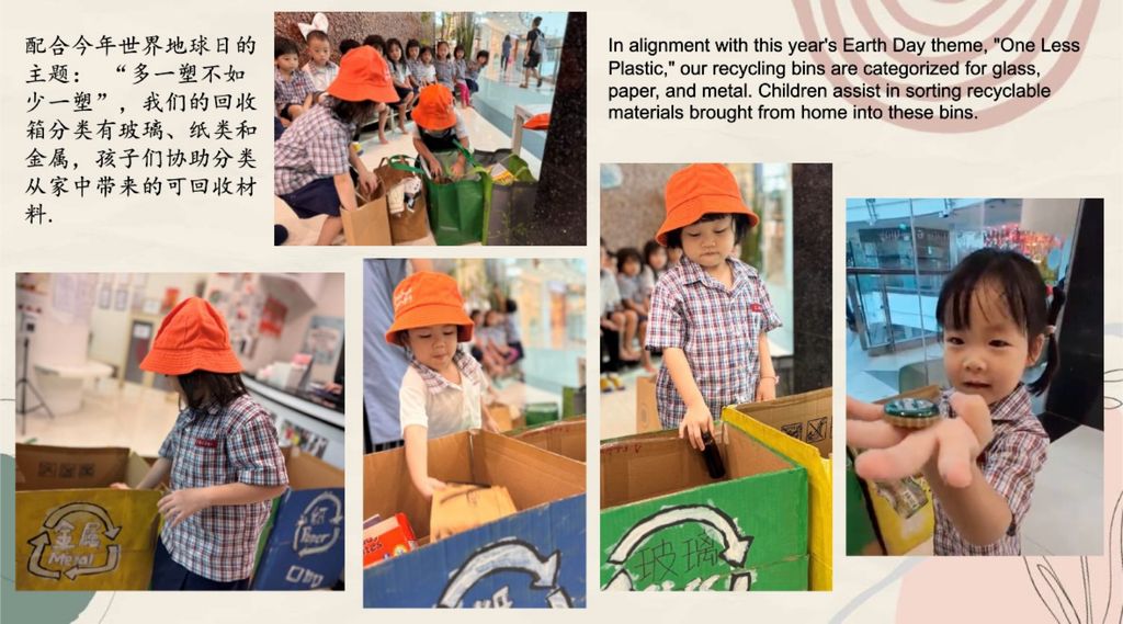 SSDB 2024 (Doing Good Together): Volunteerism — photo 10