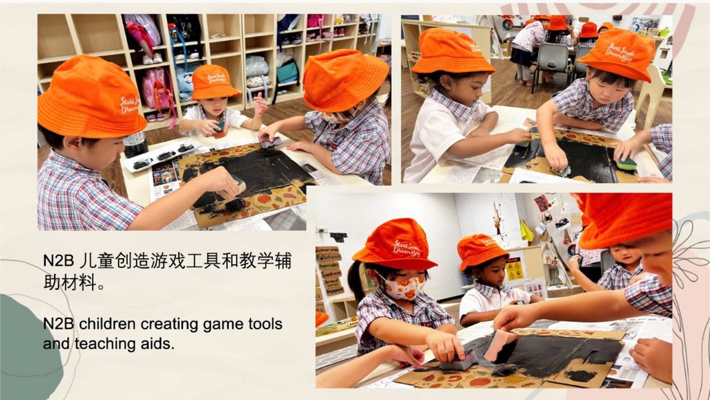 SSDB 2024 (Doing Good Together): Volunteerism — photo 18