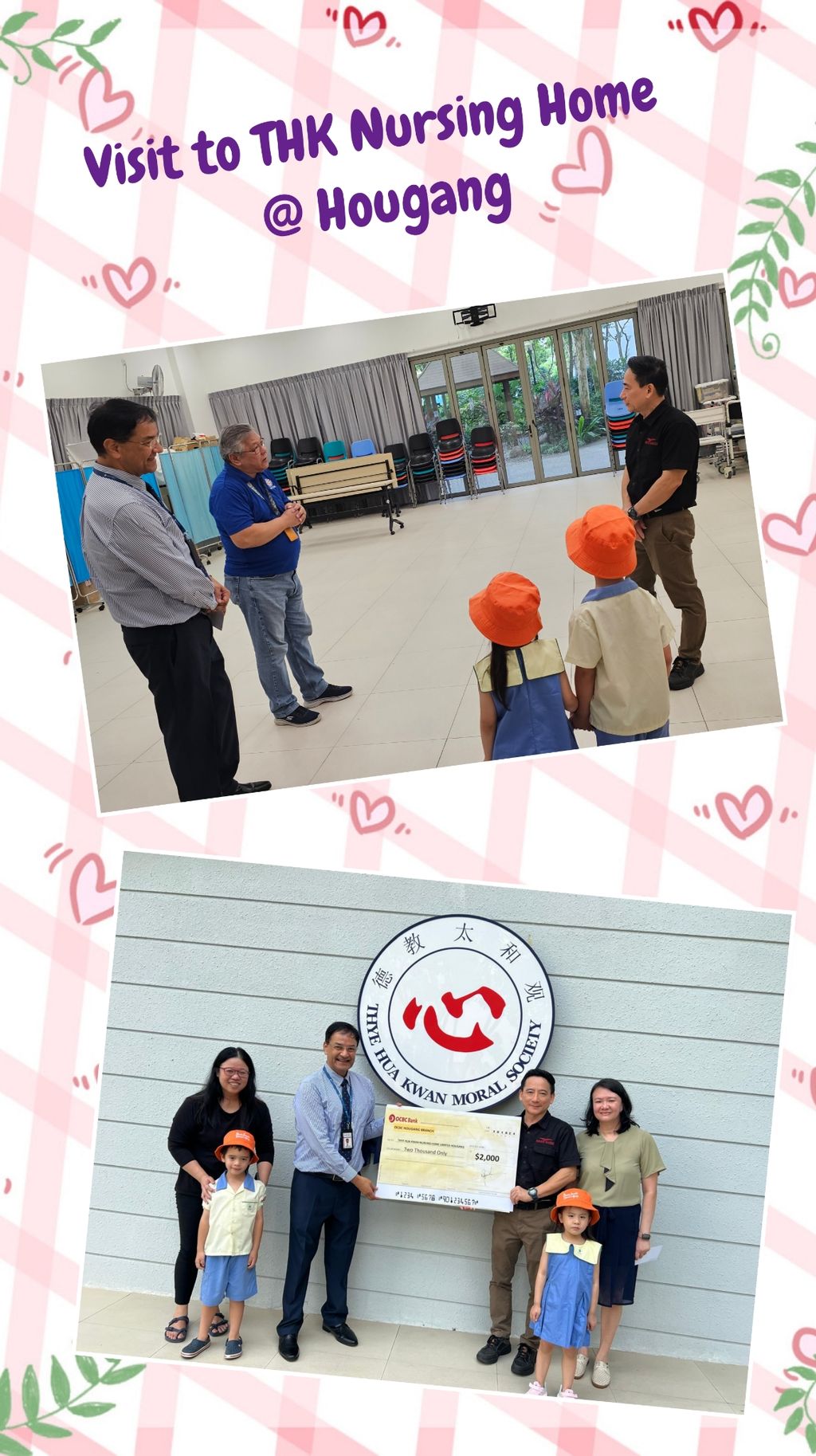 SSDB - HEARTS OF SERVICE 2024 — photo 4