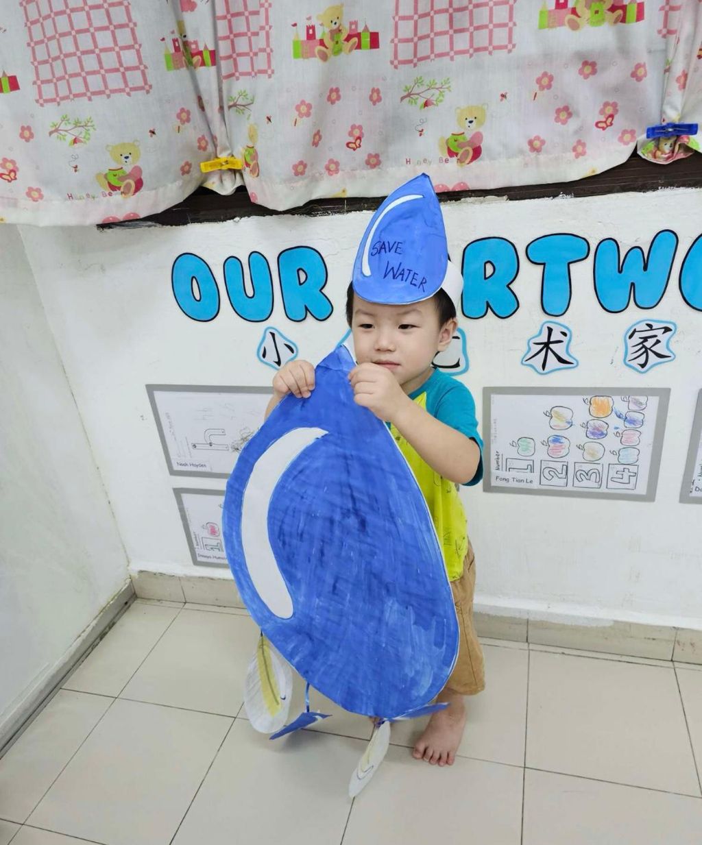EARTH DAY 2025 CELEBRATIONS @ Appleland Montessori Childcare Centre April 23, 2025 — photo 20