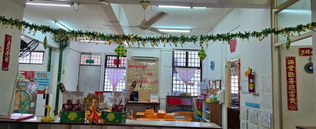 Hari Raya Celebration 2025 Written by: Junainah Jamil — photo 4