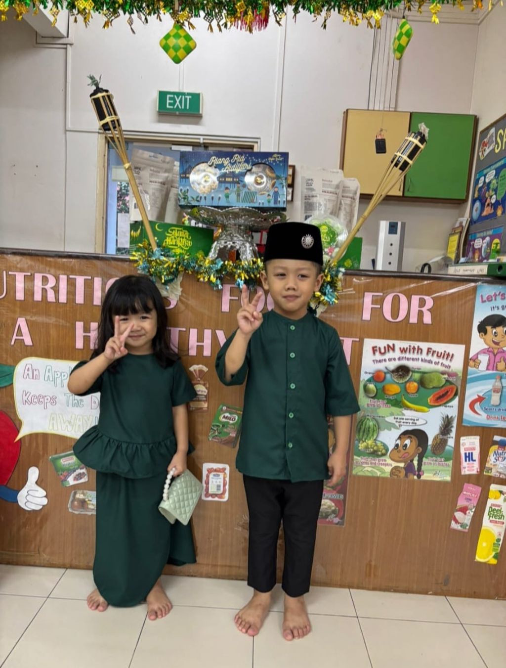Hari Raya Celebration 2025 Written by: Junainah Jamil — photo 5