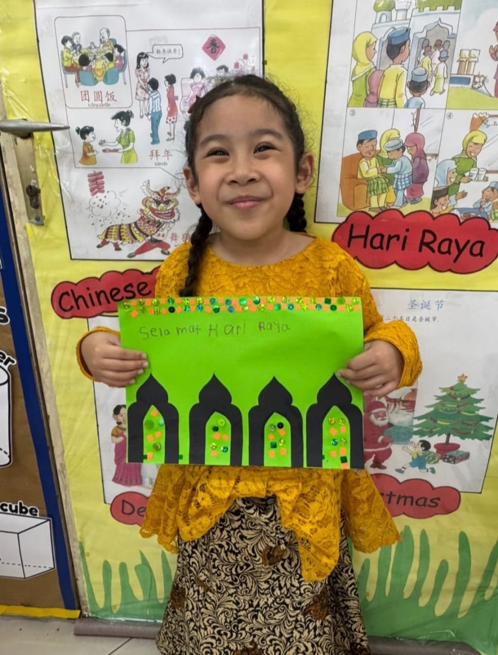 Hari Raya Celebration 2025 Written by: Junainah Jamil — photo 5