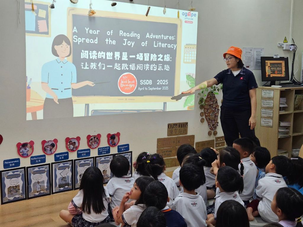 2025 SSDB-Spreading the Joy of Literacy — photo 5