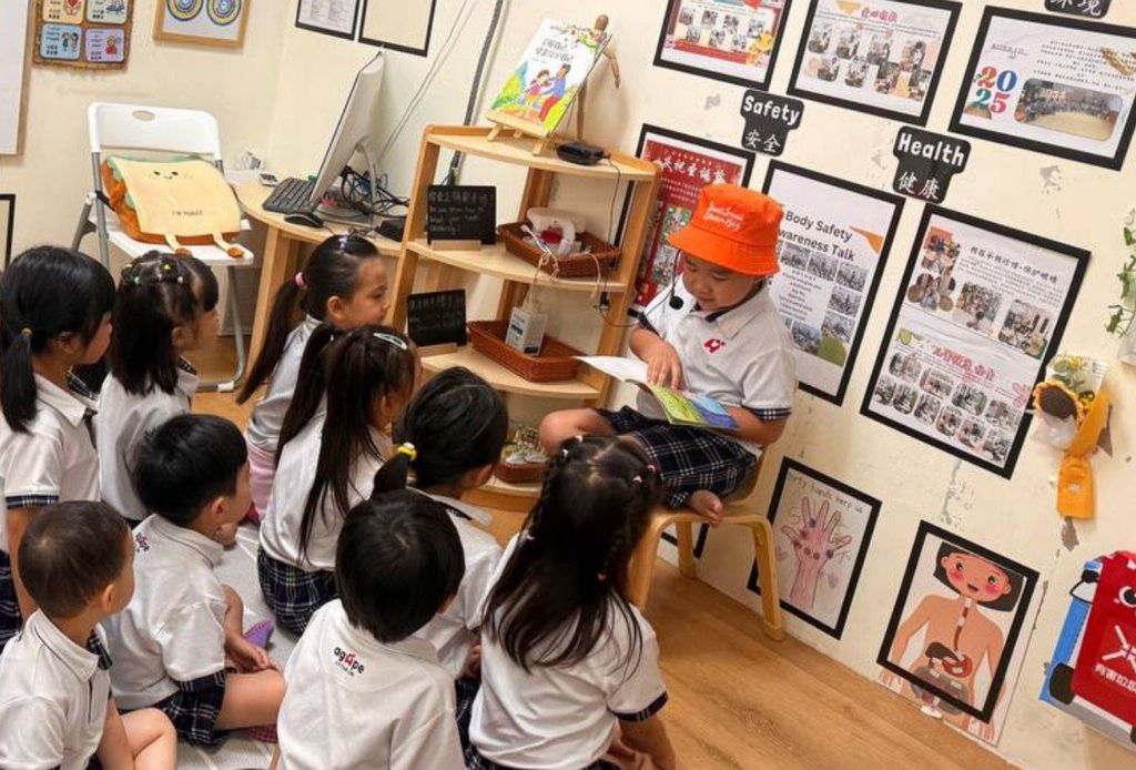2025 SSDB-Spreading the Joy of Literacy — photo 8