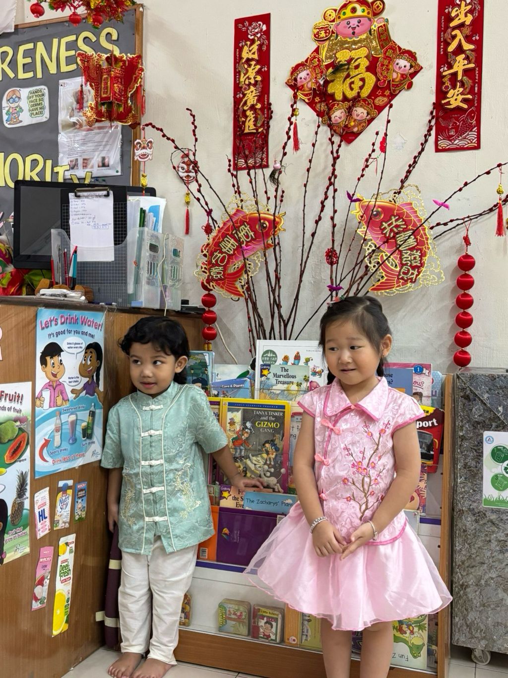 Chinese New Year Celebration 2025 二零二五年二月七日,农历新年庆祝活动记绿