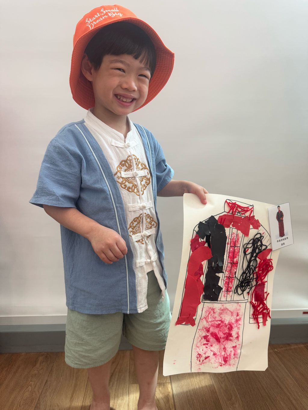 衣尚风华:多元文化服饰的古今对话 — photo 1