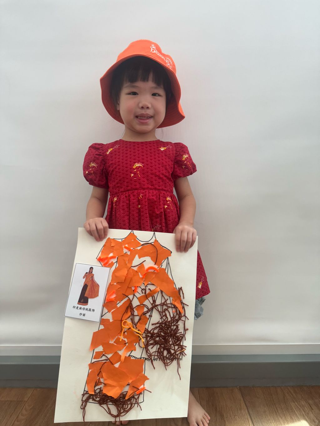 衣尚风华:多元文化服饰的古今对话 — photo 4