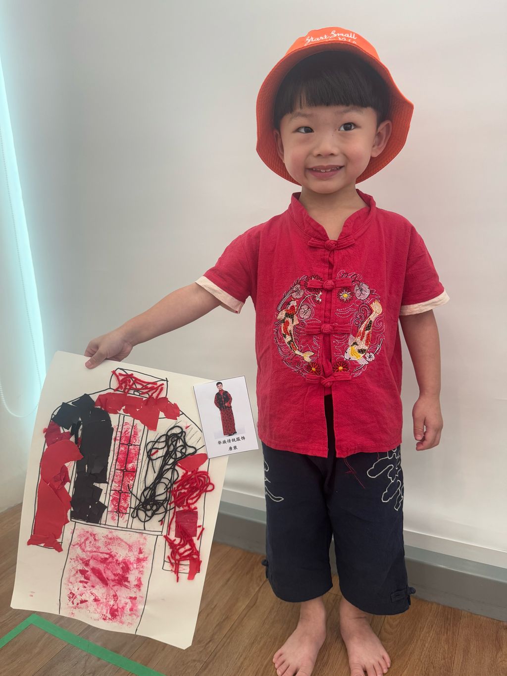 衣尚风华:多元文化服饰的古今对话 — photo 6