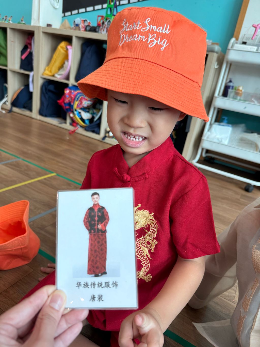 衣尚风华:多元文化服饰的古今对话 — photo 17