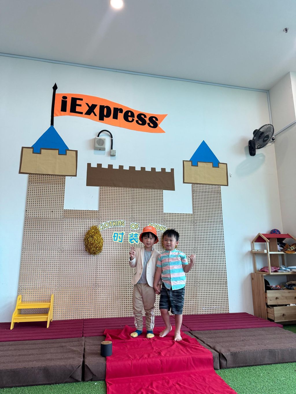 衣尚风华:多元文化服饰的古今对话 — photo 2