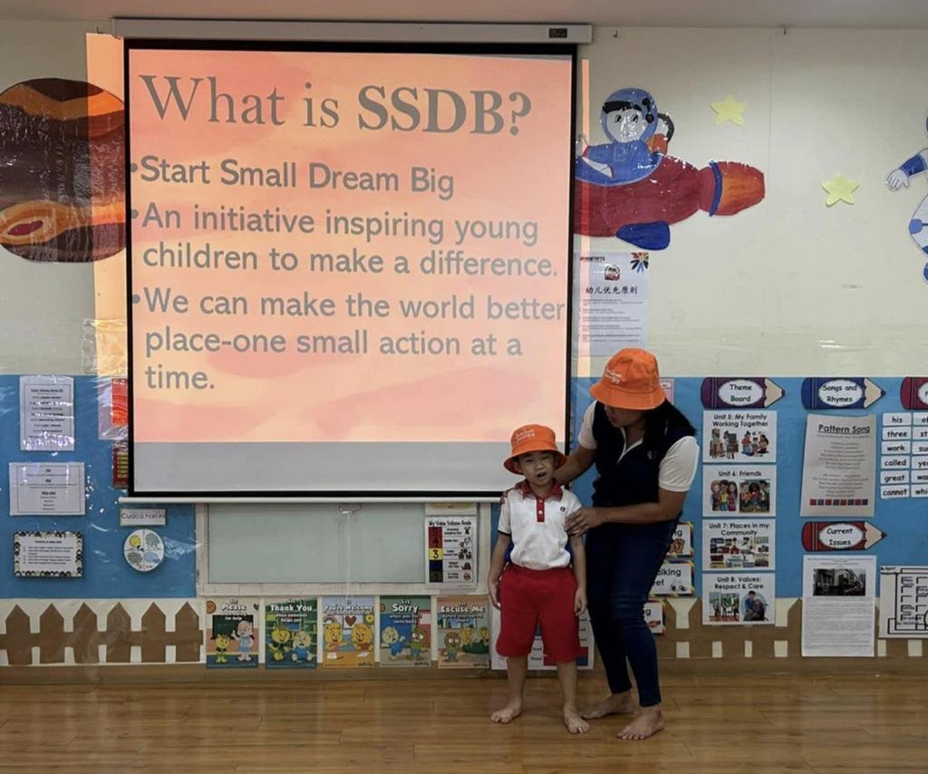 SSDB 2025 KICK OFF CEREMONY — photo 6