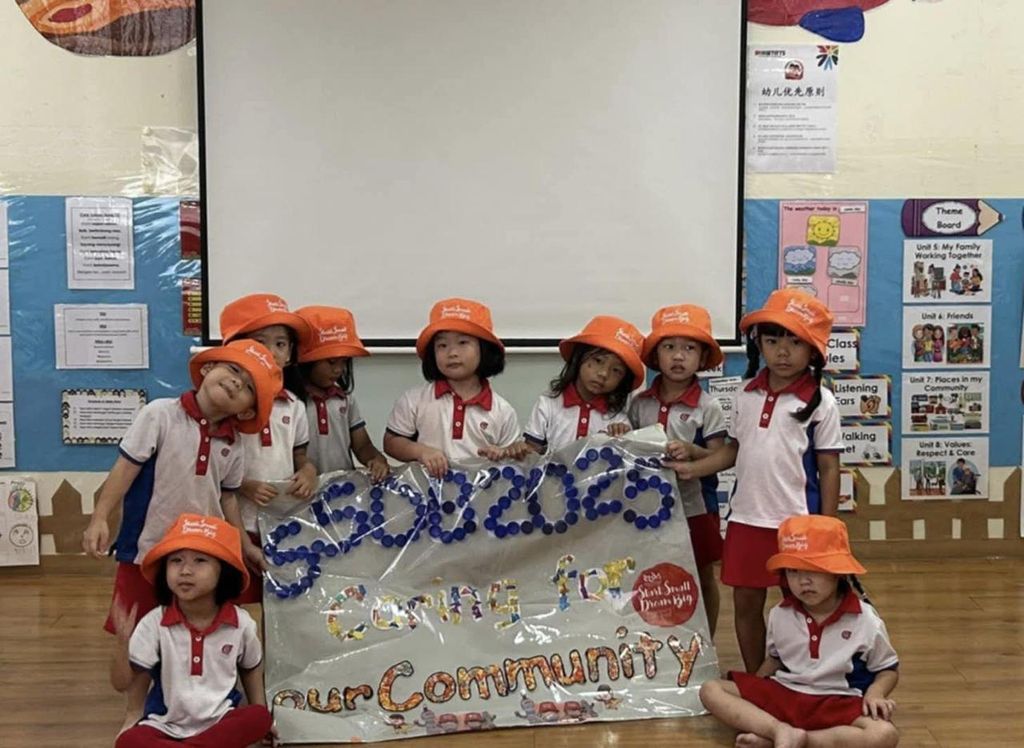 SSDB 2025 KICK OFF CEREMONY — photo 9