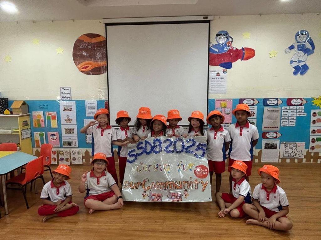 SSDB 2025 KICK OFF CEREMONY — photo 10