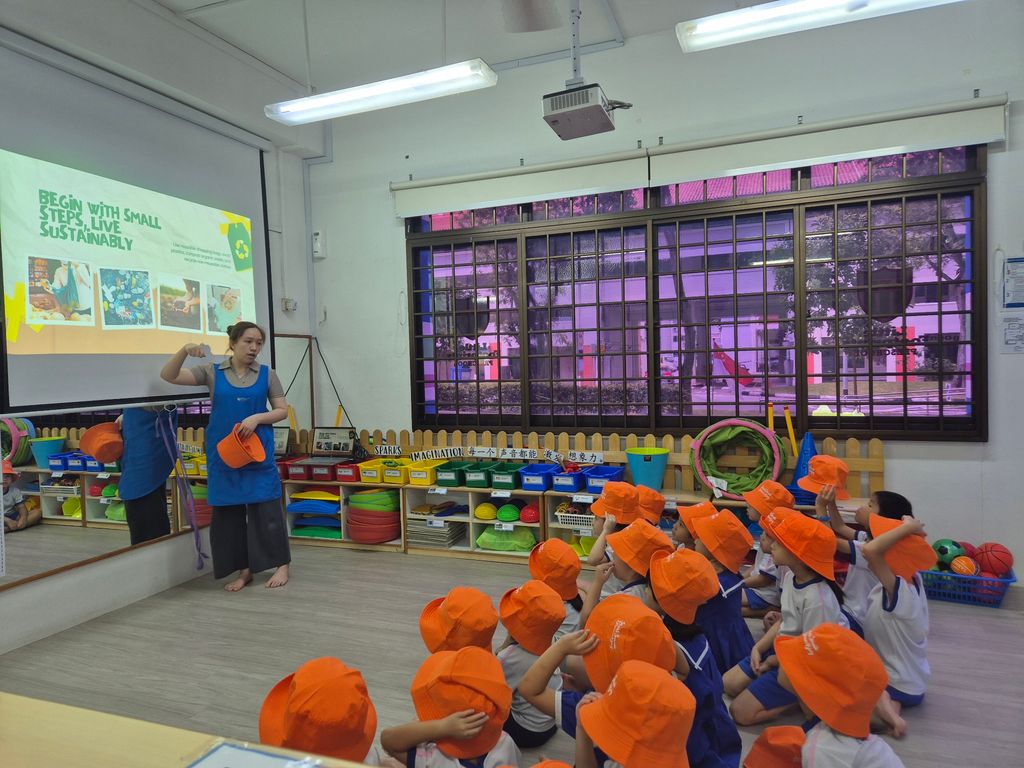 Little Green Guardians: Journey to a Zero Waste Future — photo 4