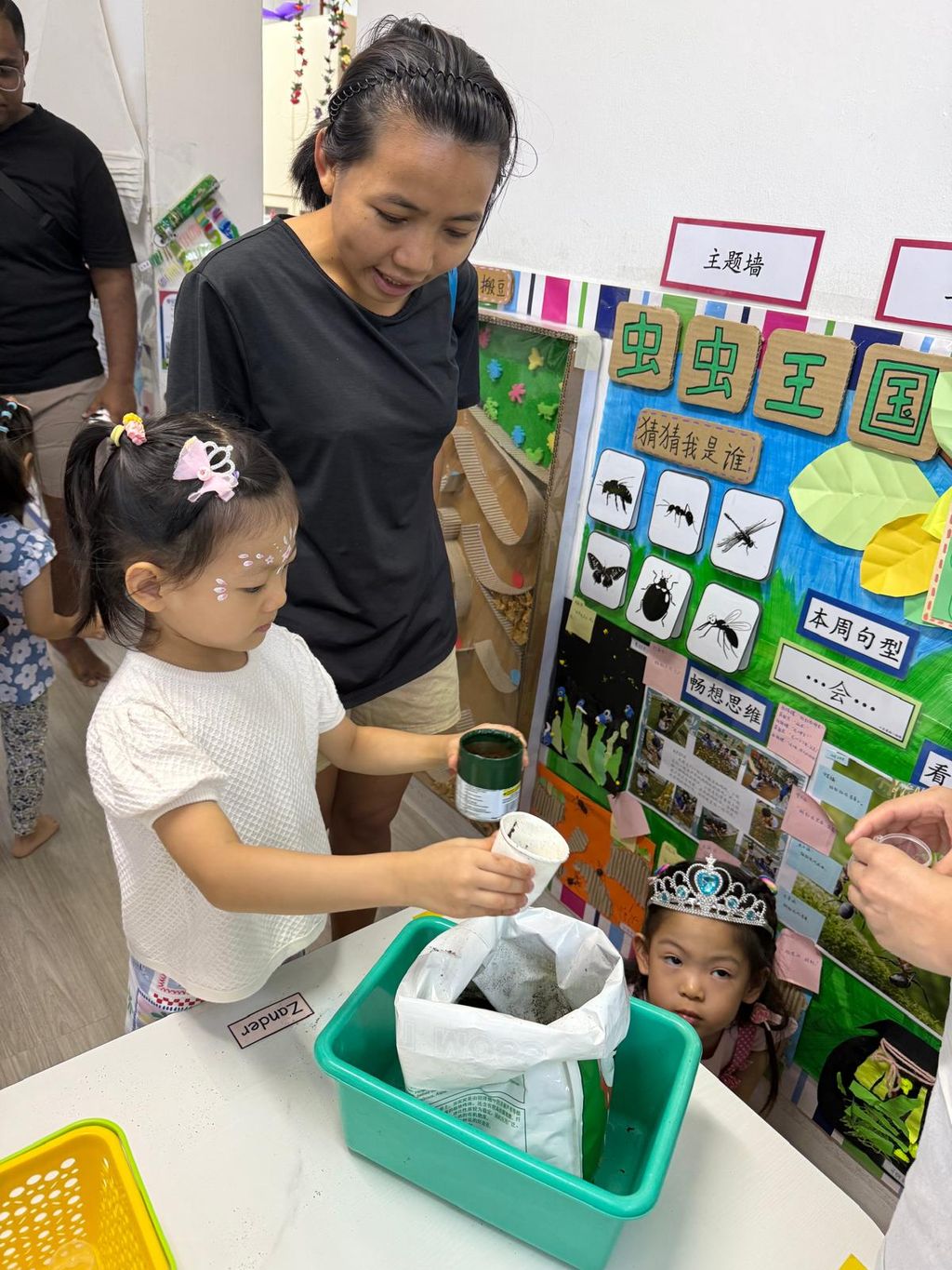 Sustainability Day 2025 — photo 4