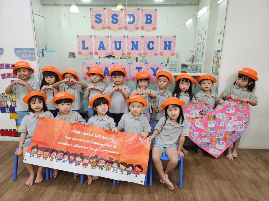 Star Learners @ Gambas: SSDB LAUNCH PARTY