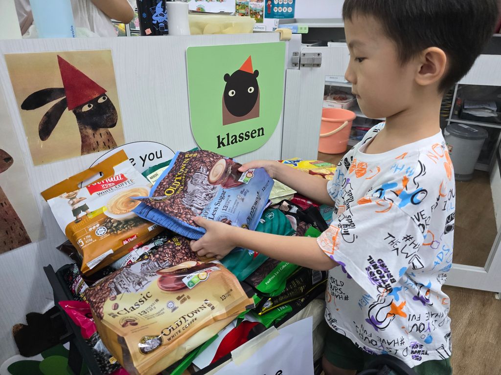 Essential groceries donation drive — photo 4