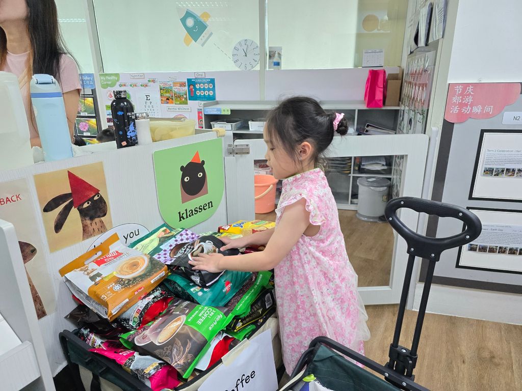 Essential groceries donation drive — photo 5