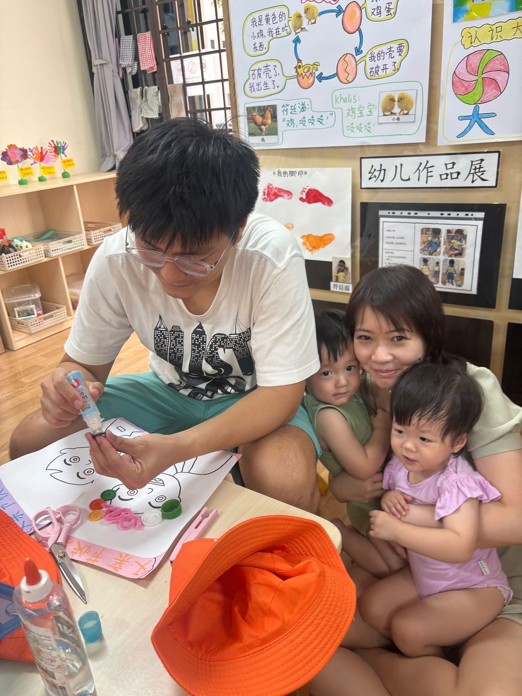 《“爸”气十足发型秀。》 — photo 6