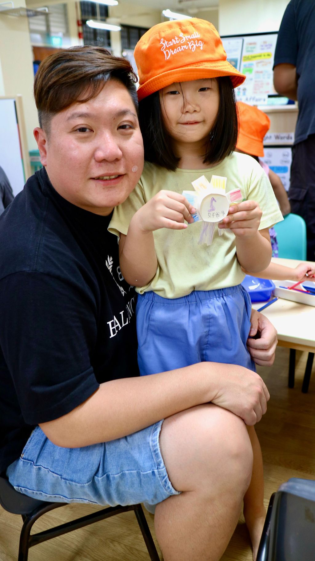 《爸爸的“荣誉勋章”—用创意表达爱》 — photo 12