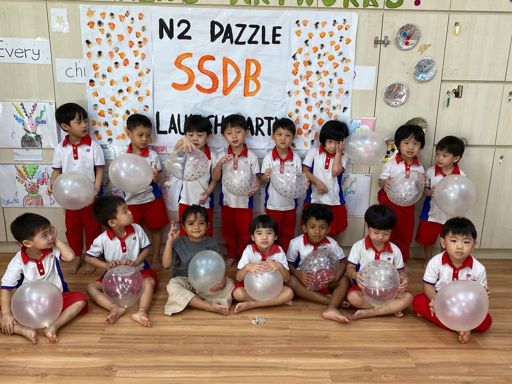 SSDB Launch Party
