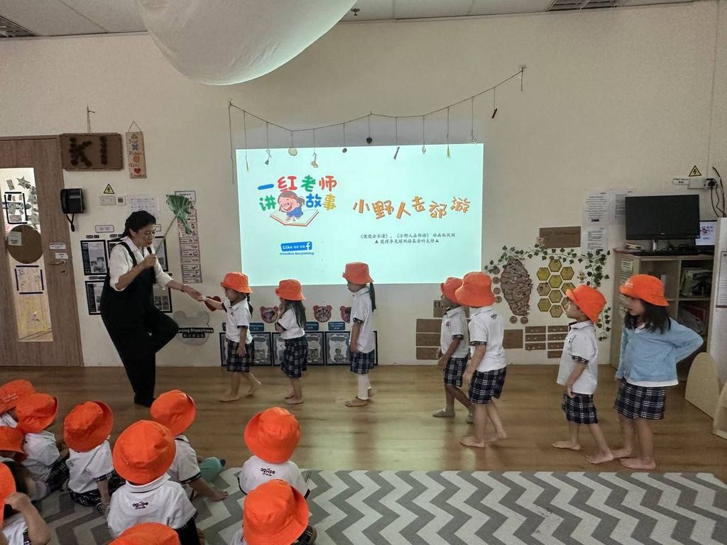 SSDB 2025 - Literacy Specials-June Holiday Programme — photo 2