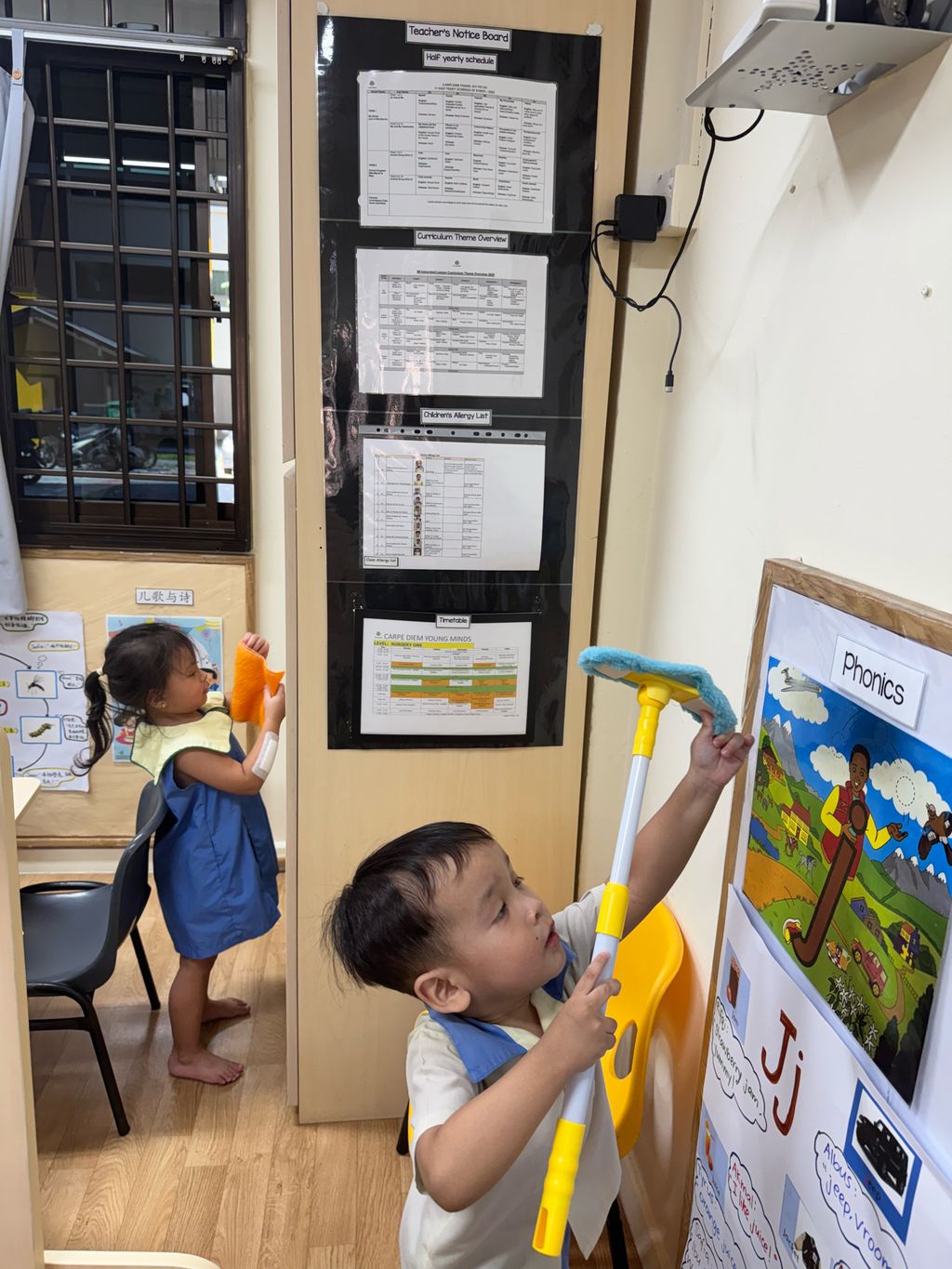 “Appreciating Our Grandparents” – SSDB: Kind Hearts, Strong Bonds — photo 3