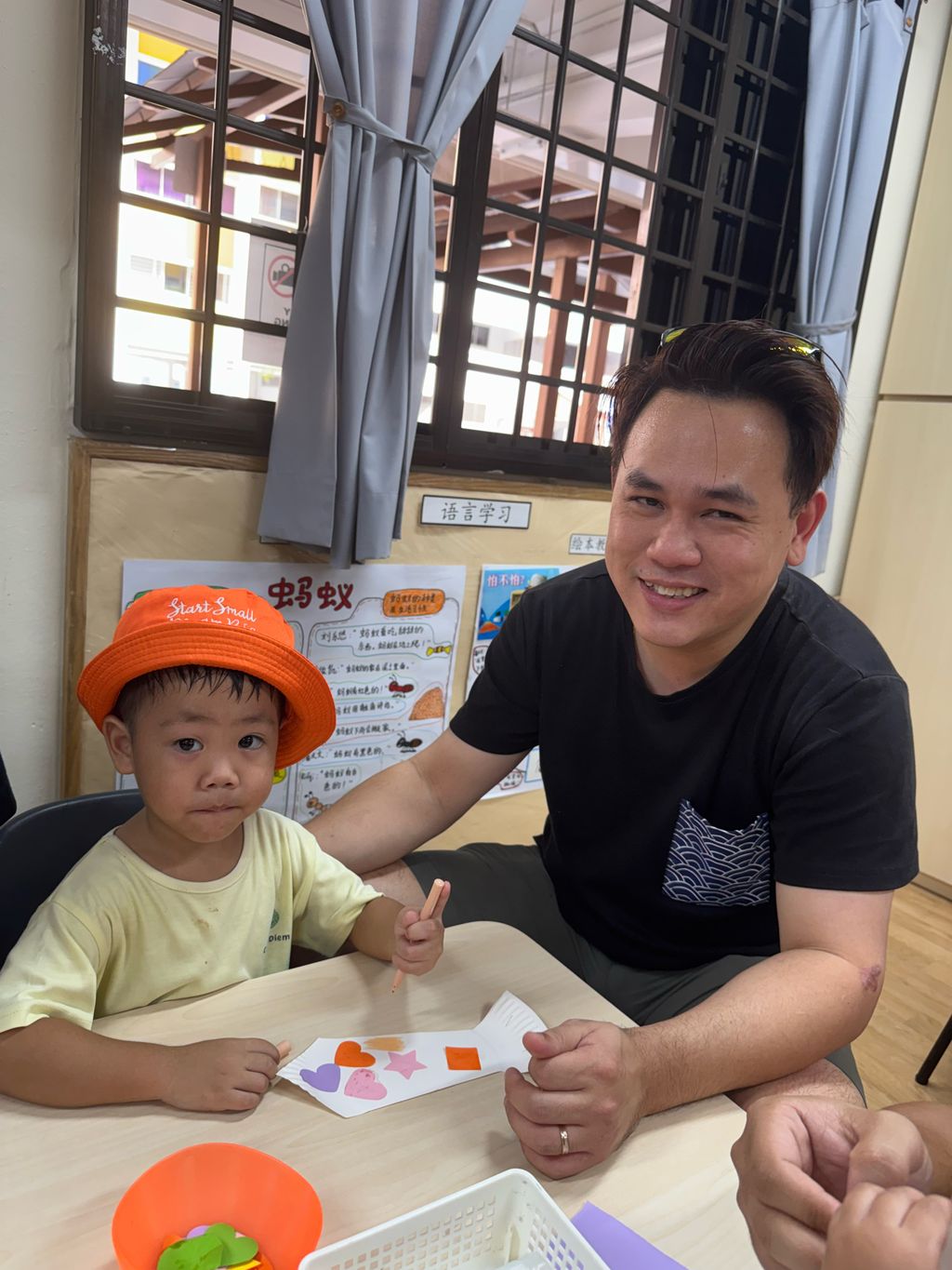 “My Hero, My Daddy – Father’s Day Celebration cum Sports Day” — photo 5